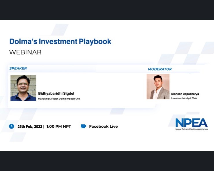 Fund Manager Series – Dolma’s Investment Playbook