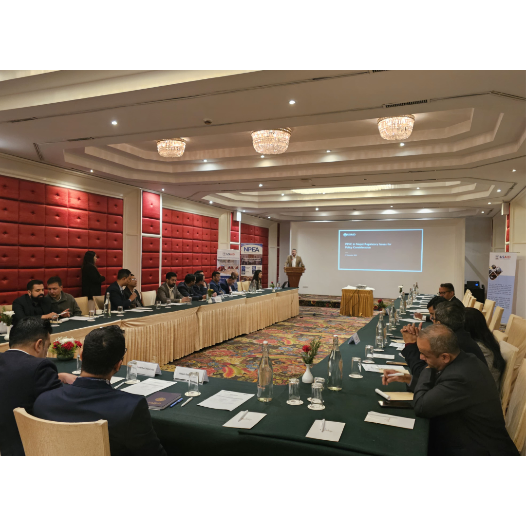 Policy Dialogue: Advancing Private Equity & Venture Capital Funds In Nepal